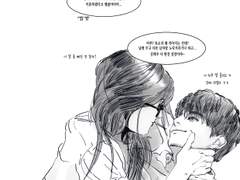 (신혼)쀼의 세계..