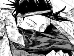 게토 스구루｜썰 모음 14