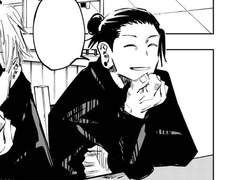 주술회전 네임리스 드림 썰 모음 2