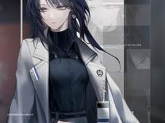 공공재 국장 외전