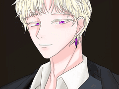 헬리스 아스테르 파르미온