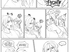 [요헤이오] 발렌타인