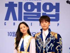 𝑀𝑎𝑓𝑖𝑎 𝑝𝑟𝑖𝑛𝑐𝑒𝑠𝑠