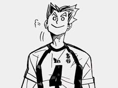 이것저것 하이큐 드림 2