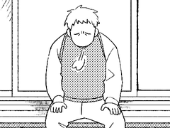 2. 공권력의 힘을 조금만 맛보는 것도 나쁘지 않다