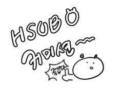 현수범 LD커미션