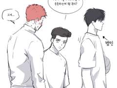 [루하나/태웅백호] 어젯밤에 무슨일이