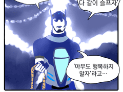 만니그푸알 DLC 上