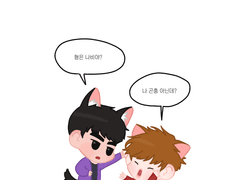 [야성] 족구미 낙서 모음