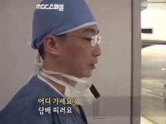 유혈!!!!!유혈!!!!!!