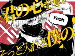 왁타버스 그림백업 3