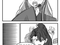 발렌타인 데이 당청