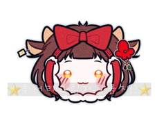 닫❌볼끼(겨울한정)❌음