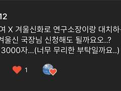 오랜만이네요, 알파?