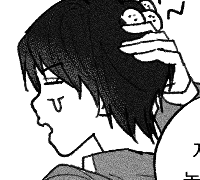 첫사랑 졸업일지 中