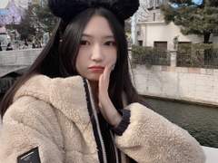 롯데월드! 겟토다세!