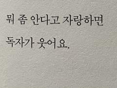 망정 🌑 그림 커미션