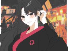 [청연당보, 당연] 初戀