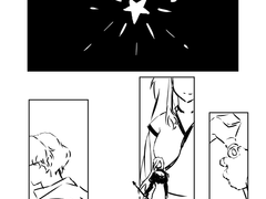 [베인밀레]눈부신 것은