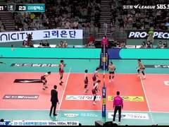 02.17(금) 19:00KOVO여 대전KGC vs 현대건설