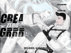 ::결미션:: 상시 커미션