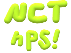 엔시티 나페스 정리