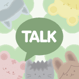 주술회전 일코용 아이폰 카톡 테마 - 행운의 유메노 테마