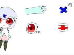 미레레 간호장교