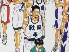 오라 달콤한 사랑이여 1