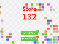 고등부 기술/가정 과제