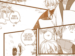 미카즈키 무네치카의 지표