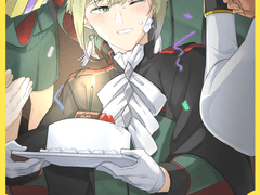 엘란슬레(4호슬레) 백업 5