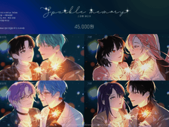 🌟Sparkle memory🌟