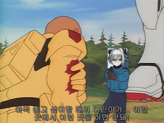 [에피소드 4] 명일방주 메인스토리 감상문