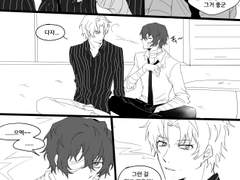 다자이가 오다사쿠를 떠보는 만화