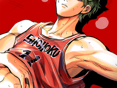 슬램덩크 로그 9