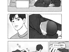 [우성명헌] 대학생 AU