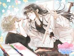 <초상권 주의보> 미스터블루 오픈 기념 선물함 이벤트