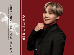 13. 뱁새가 백호의 본가에 가게 된 사연