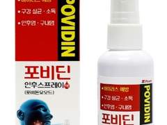 토태기) 음료없이 음식으로만 무조건 토하는 법