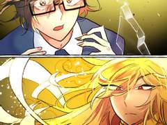 [의다살] 무언가의 Au