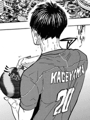 [카게야마 토비오 드림] 연인실격