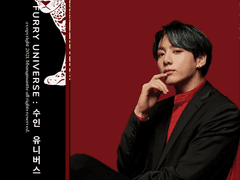 22. 여전한 토끼재규어