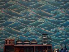 블루 리프라이즈