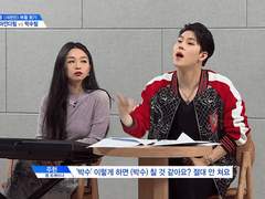 02 | 체채 서바이벌 광공이야?