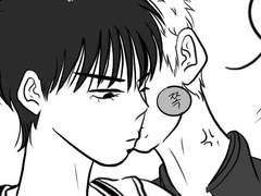 화가 나도 / 태웅대만