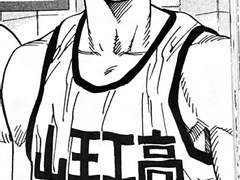 이명헌 진짜 이상하다