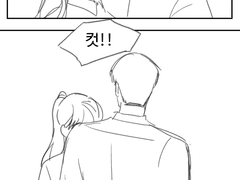 현지 오프 더 레코드