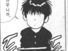 백호태웅 하나루 썰모음