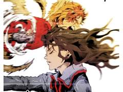 보컬 수업을 그만두었습니다.